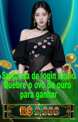 Download gratuito do app da 552x