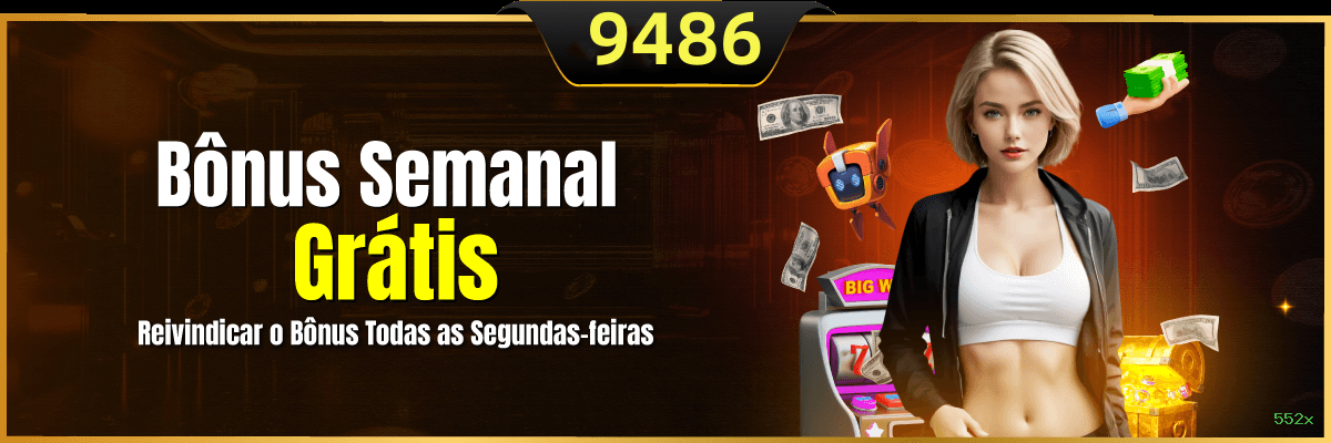 Login seguro na 552x