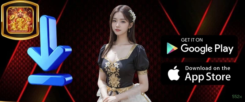 Login seguro na 552x